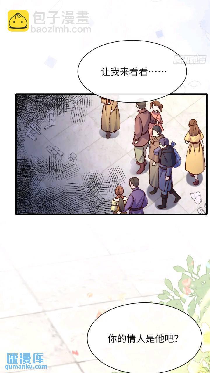015 打起来了41