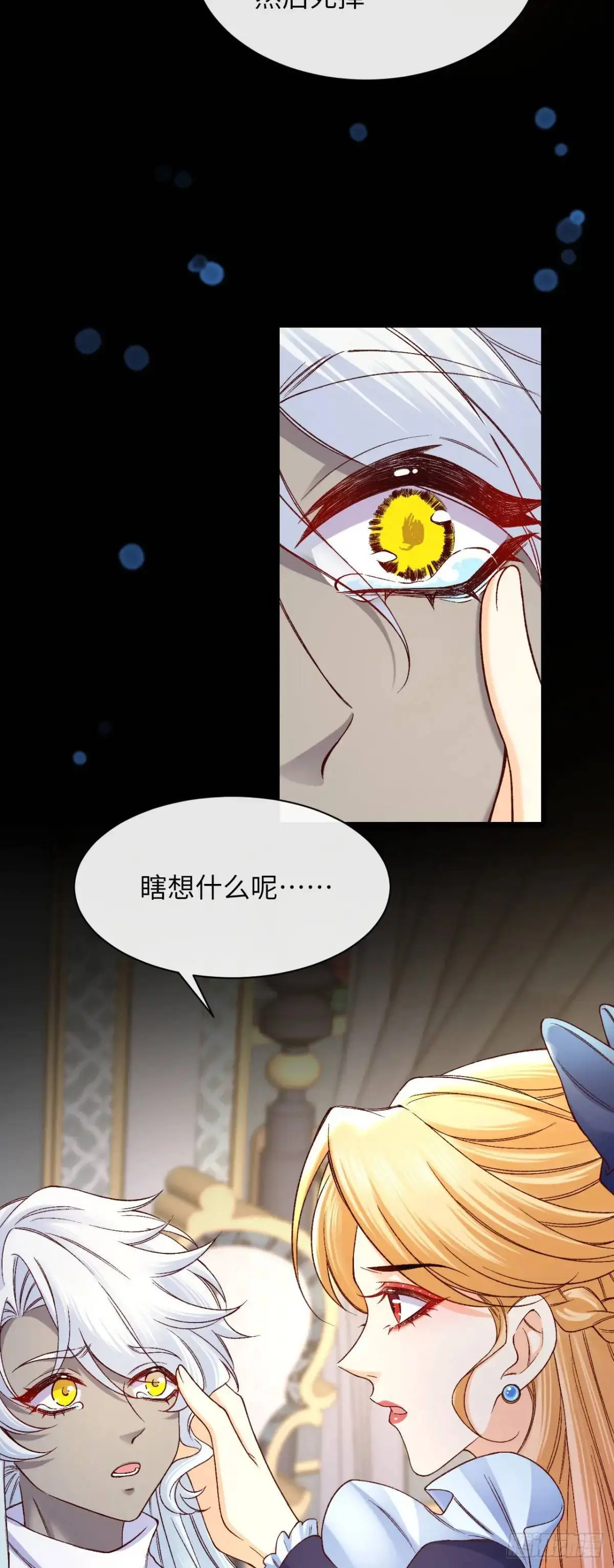 026 抱抱27