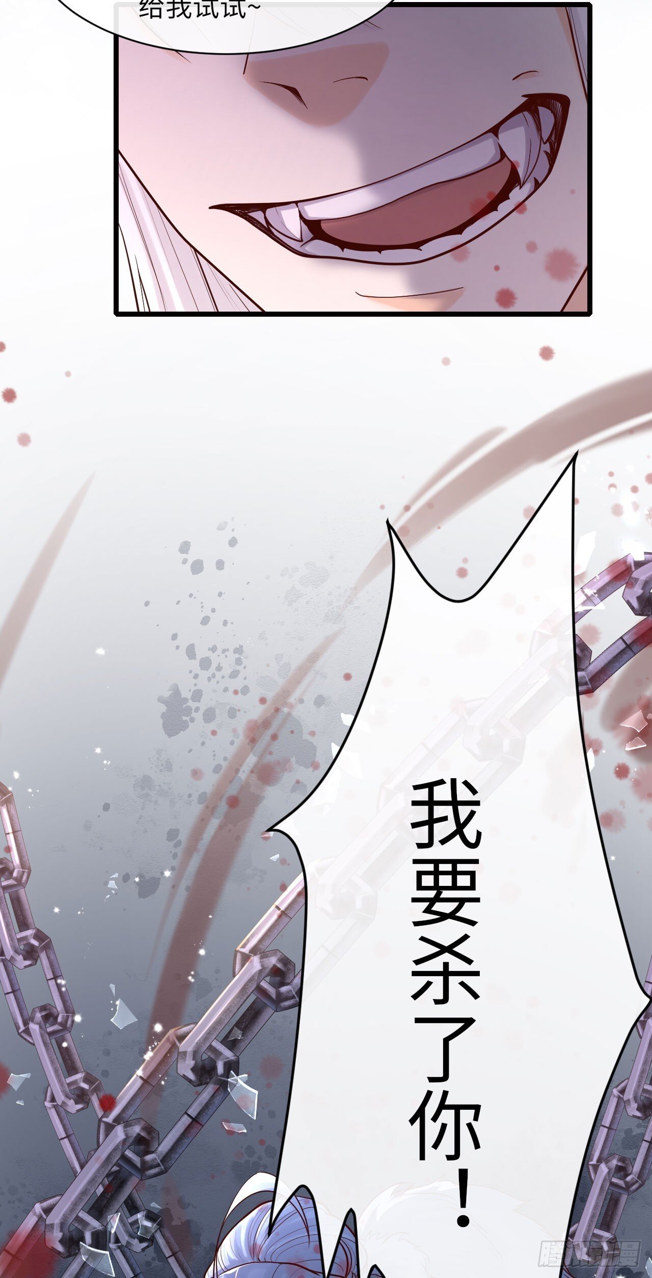 007 都不正常26