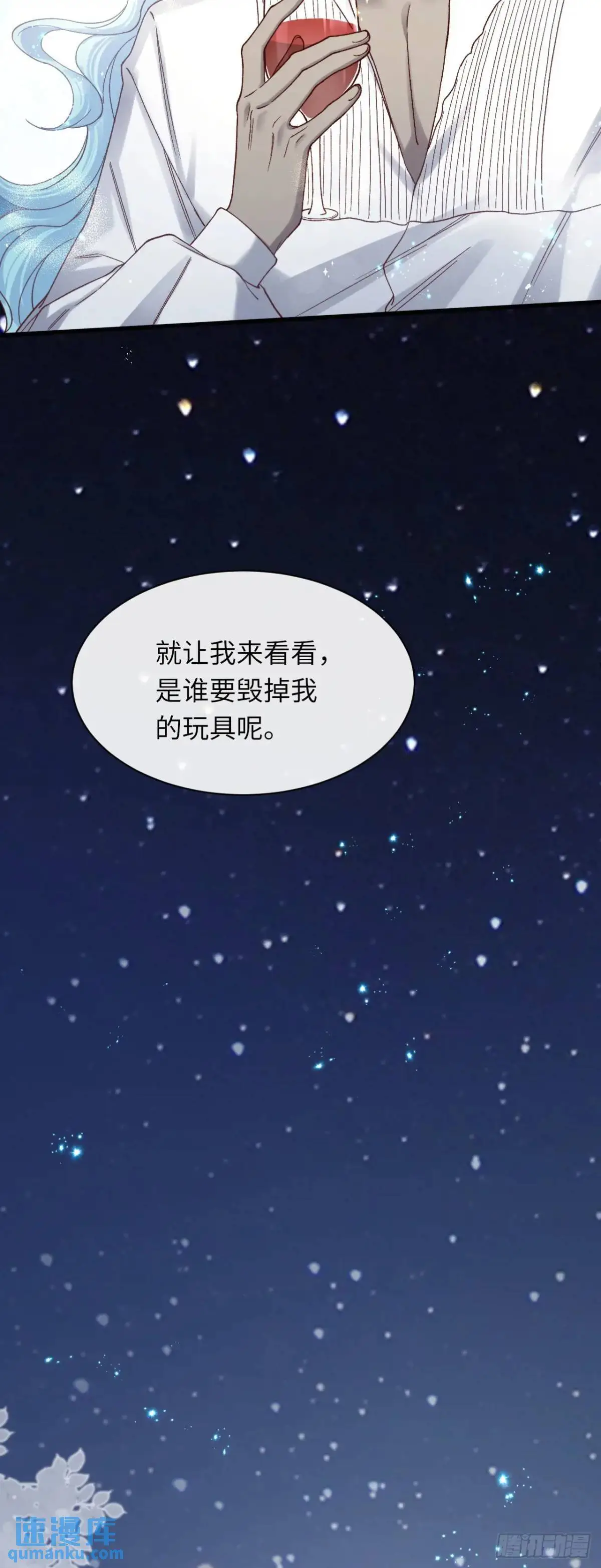 019 螳螂在后11