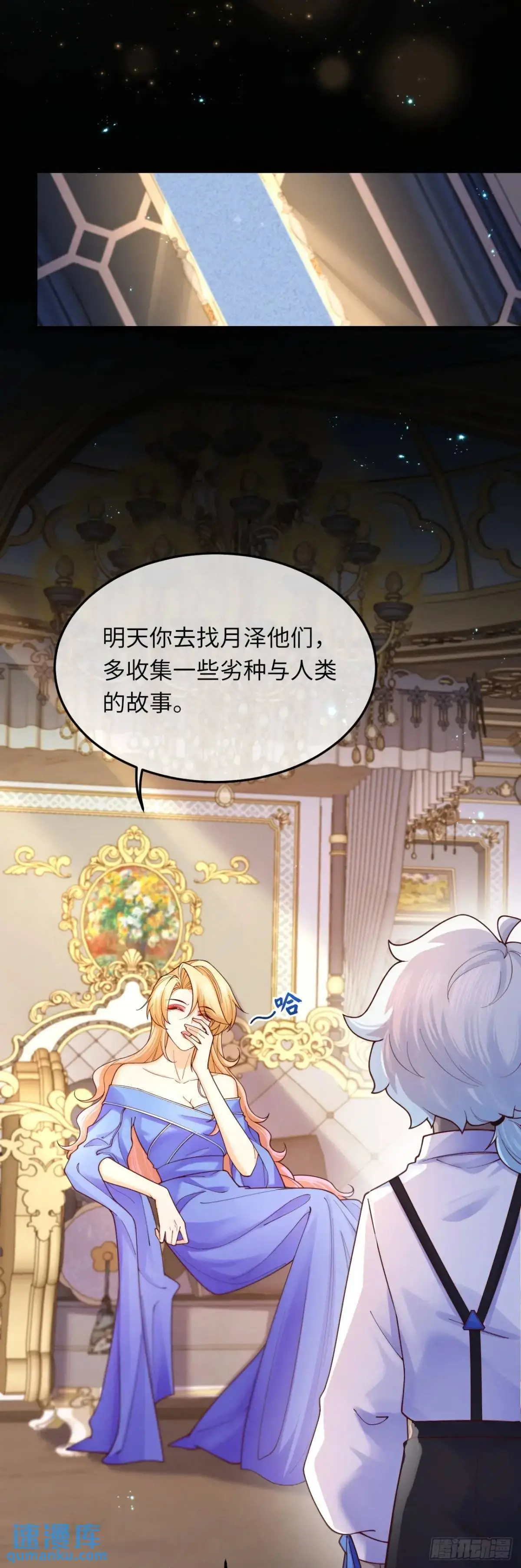 024 水军的力量28