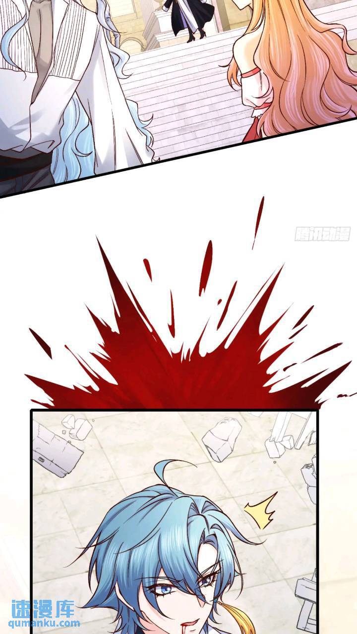 015 打起来了28