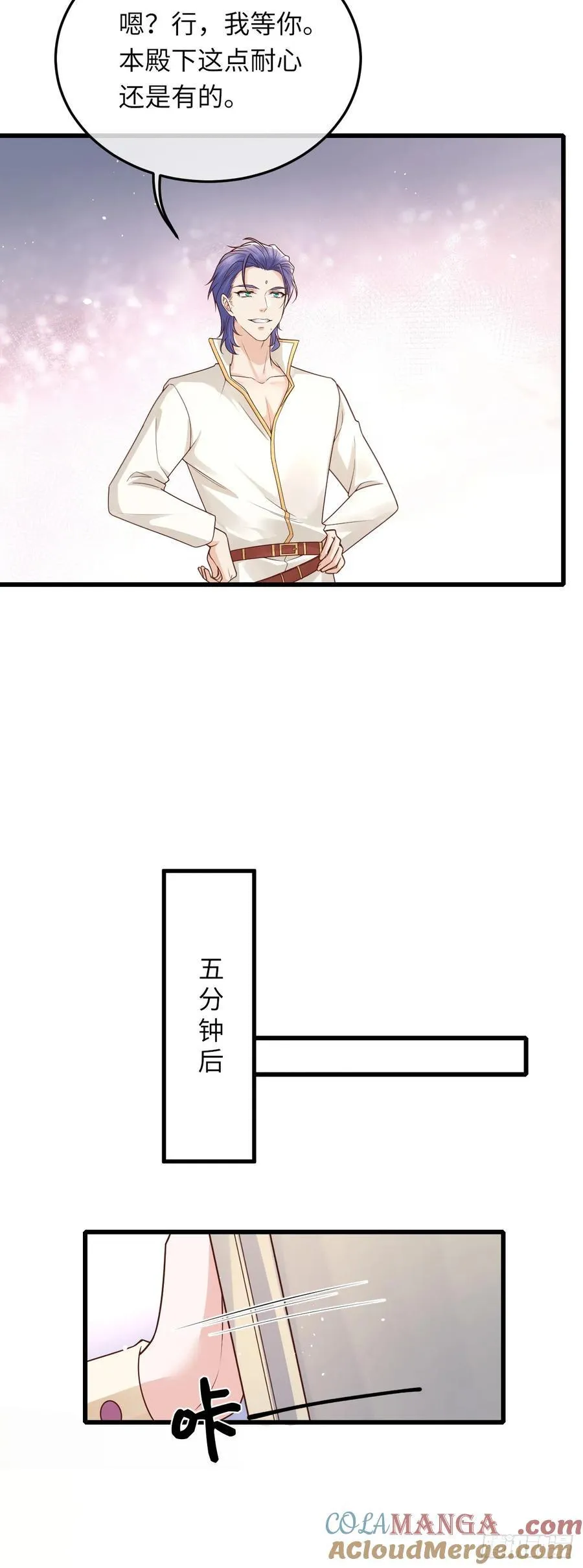043 婚礼26