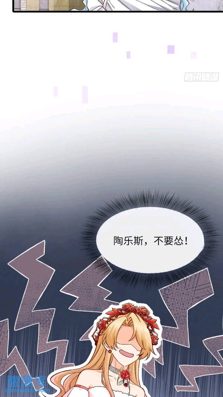 015 打起来了21