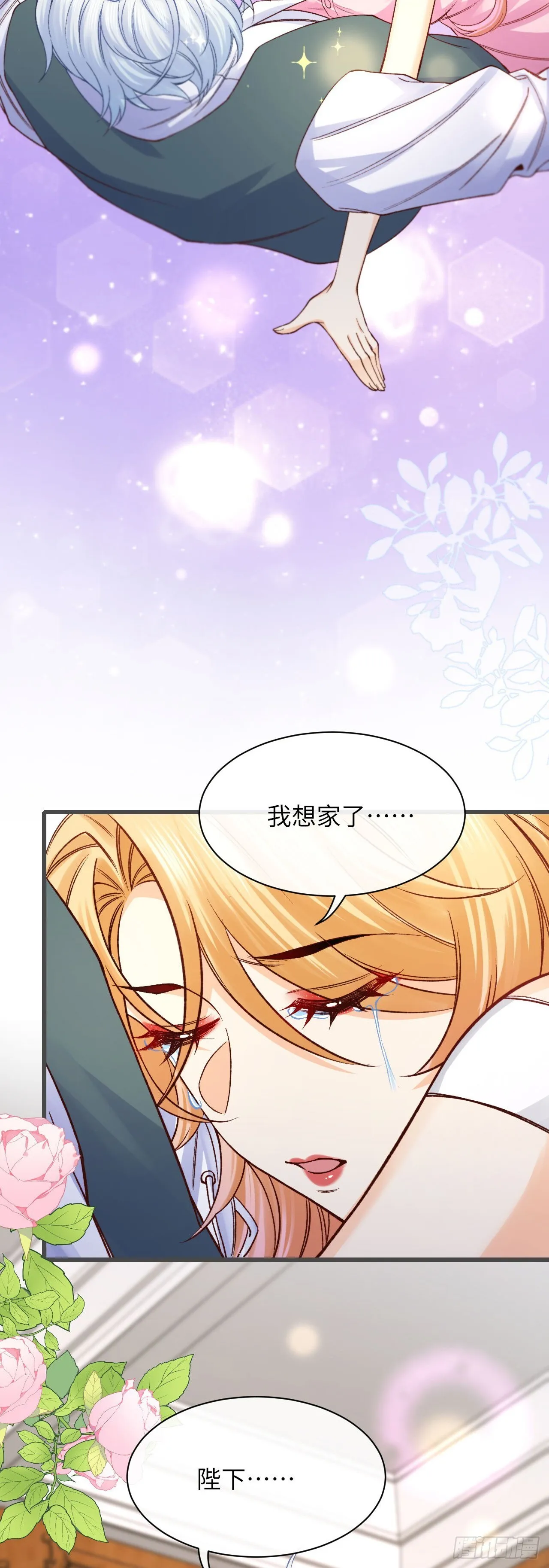 031 新的旅程25