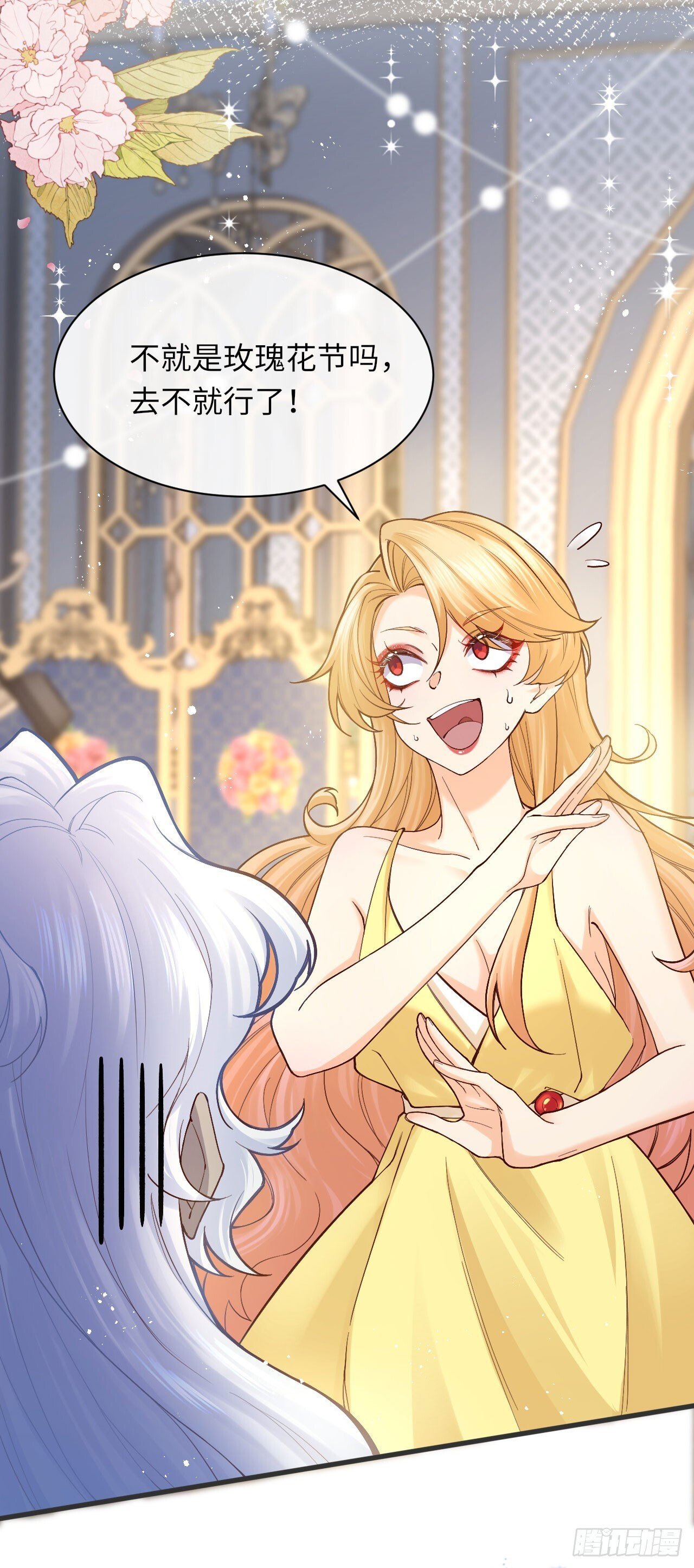 011 什么奇葩情人节！19