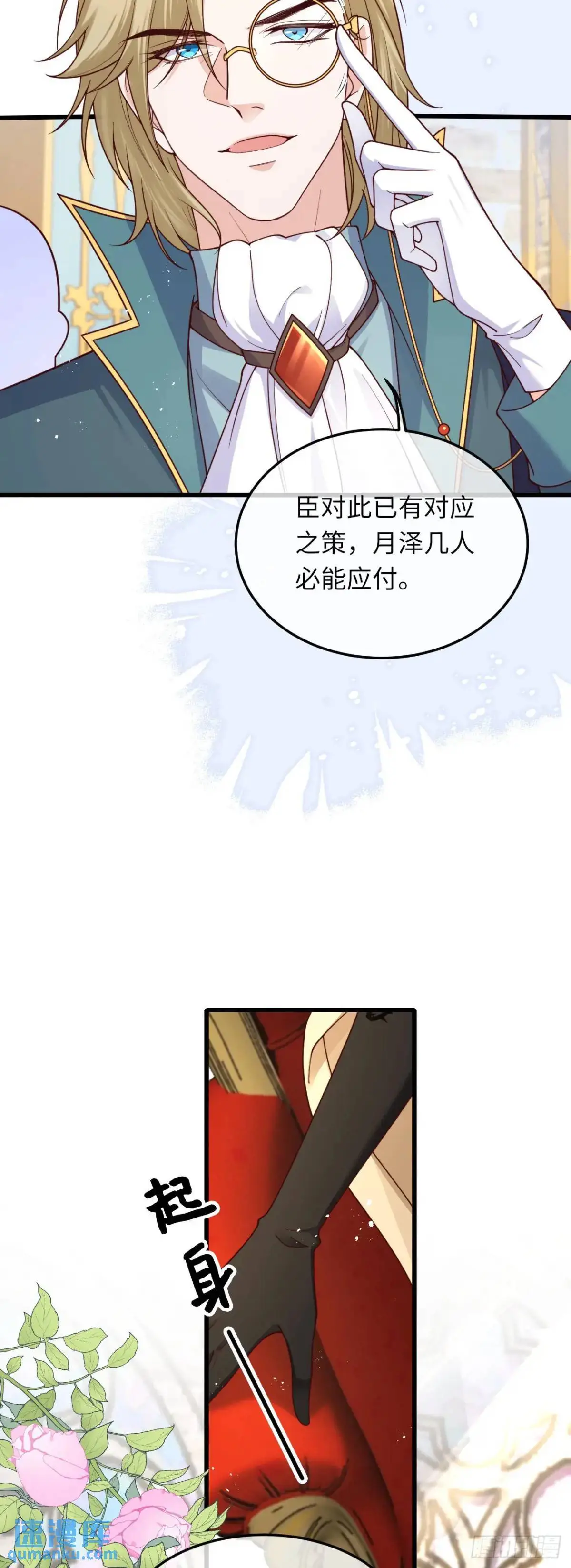 027 离心10