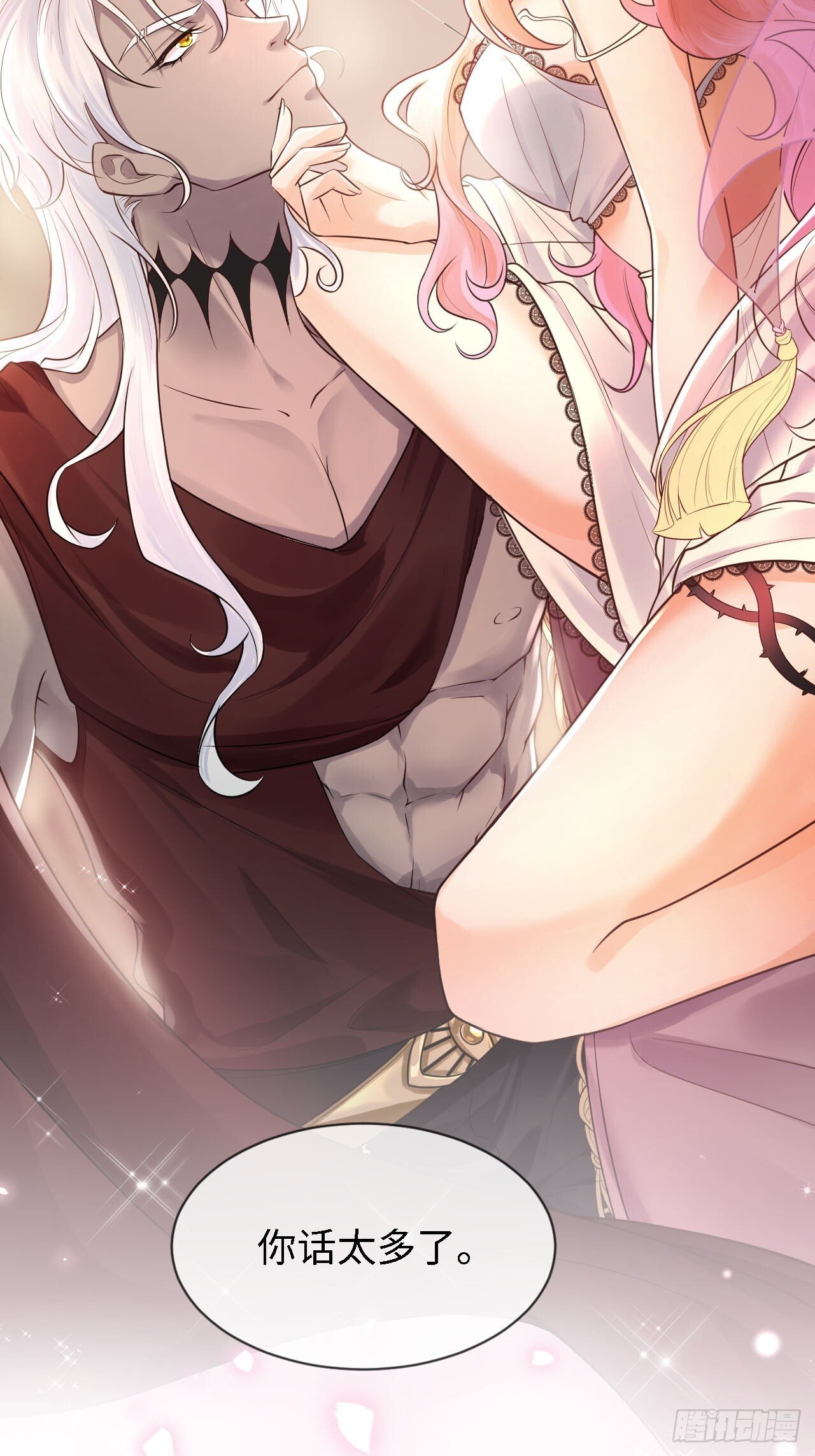 001 女王和男宠45