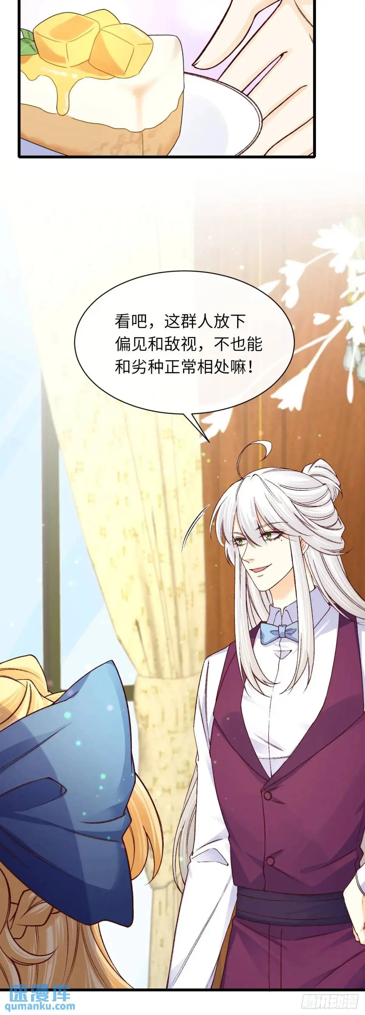 026 抱抱17