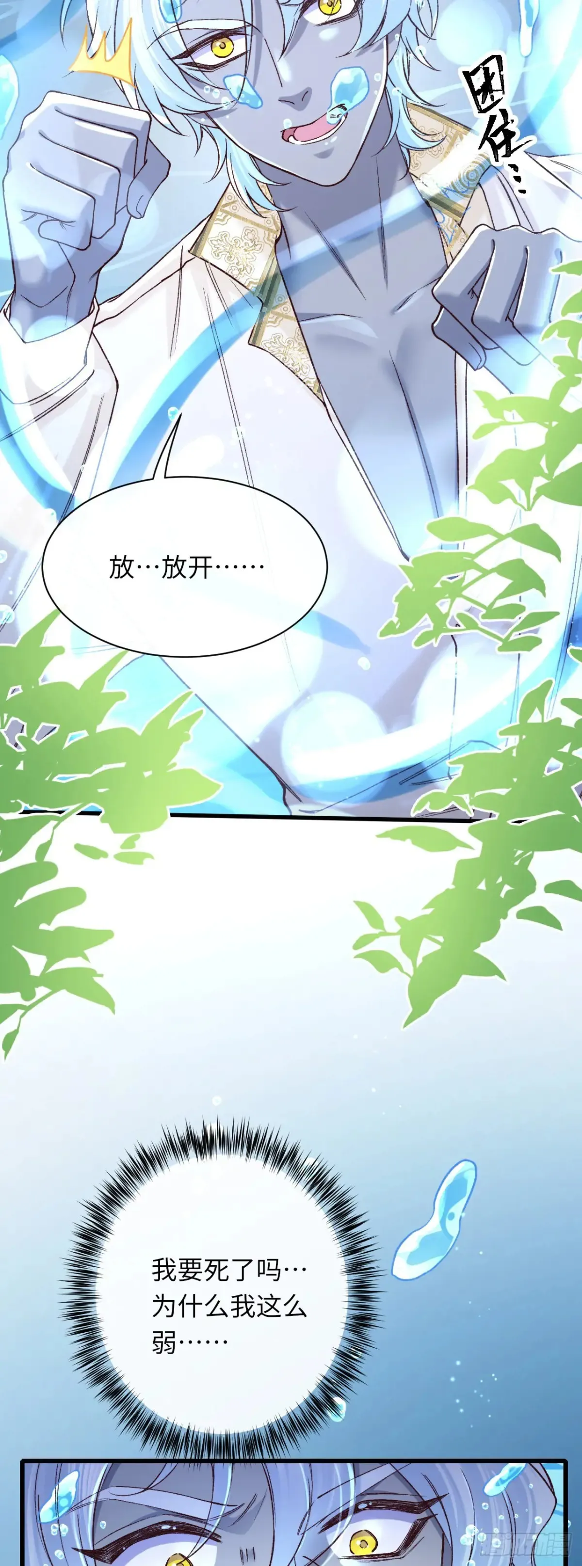 036 极乐窟20