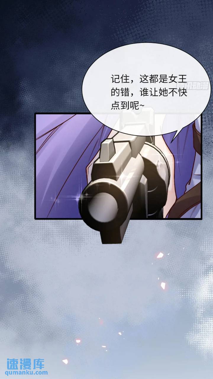 016 “机智得一批”39