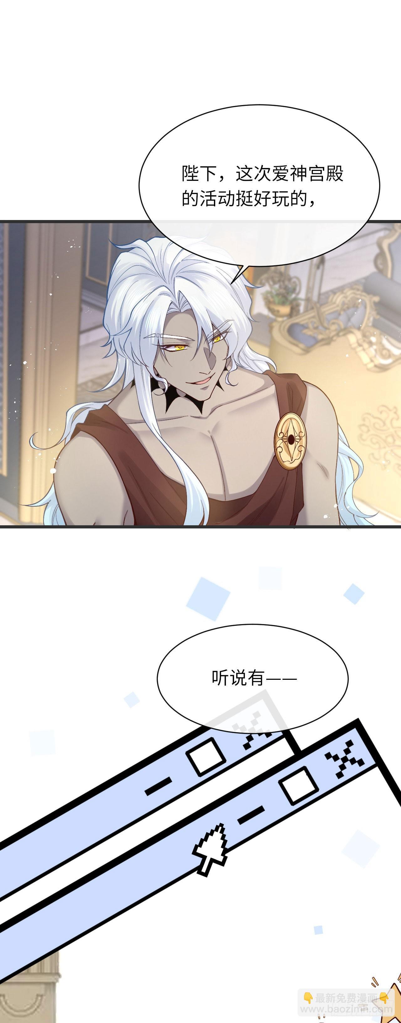 011 什么奇葩情人节！9