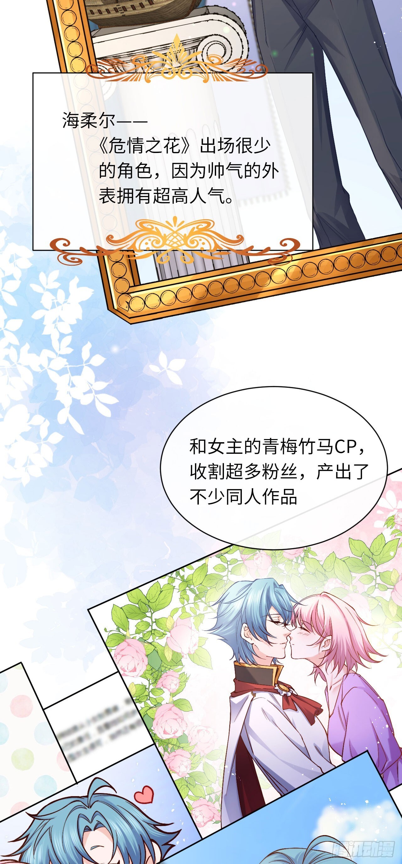014 让我摸摸19
