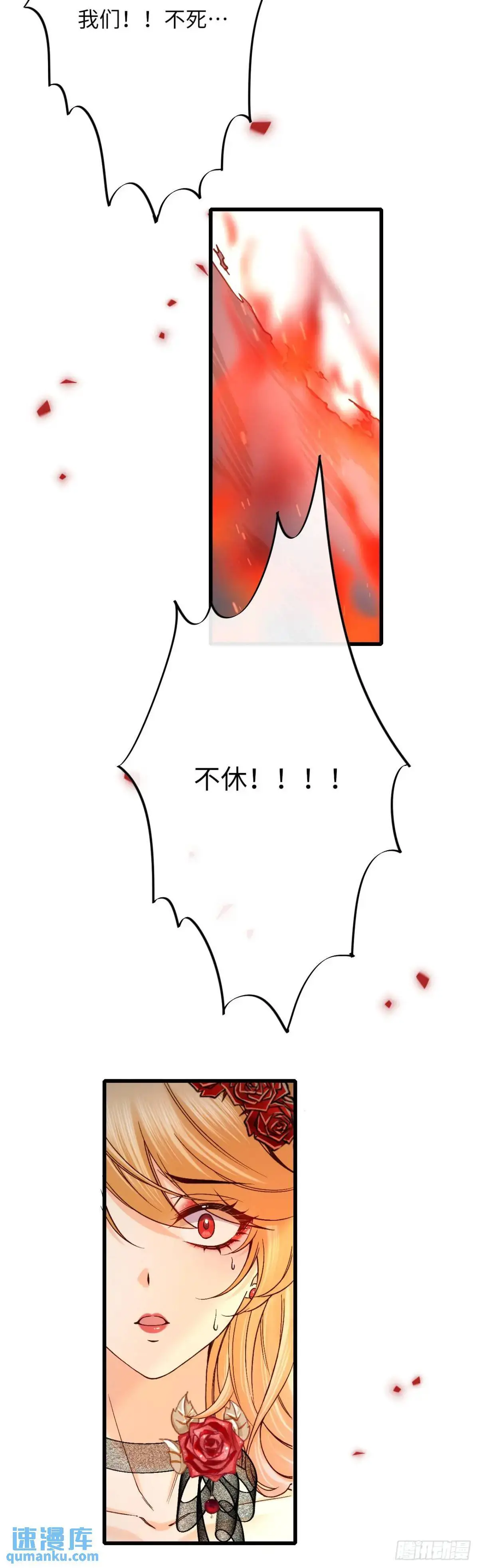 019 螳螂在后35