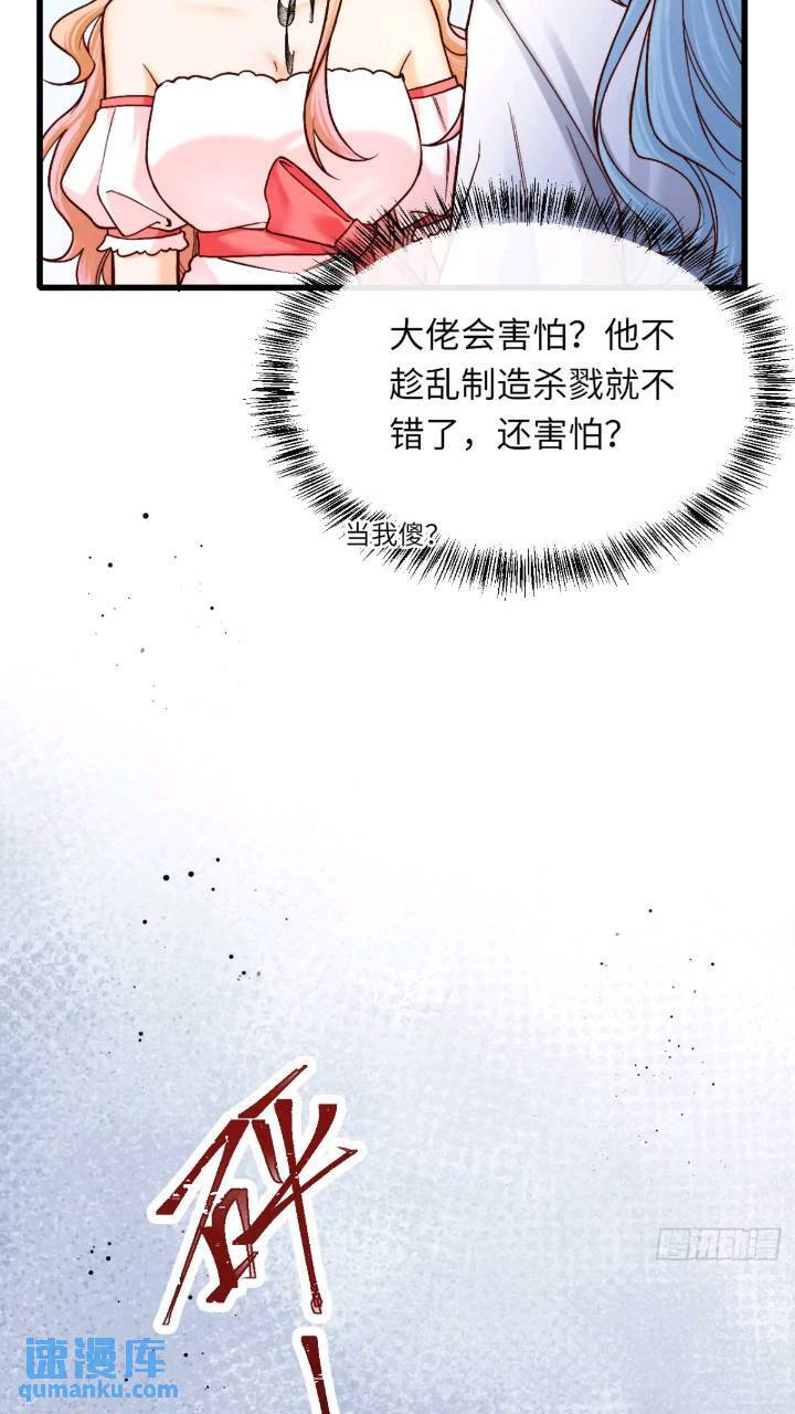 015 打起来了26