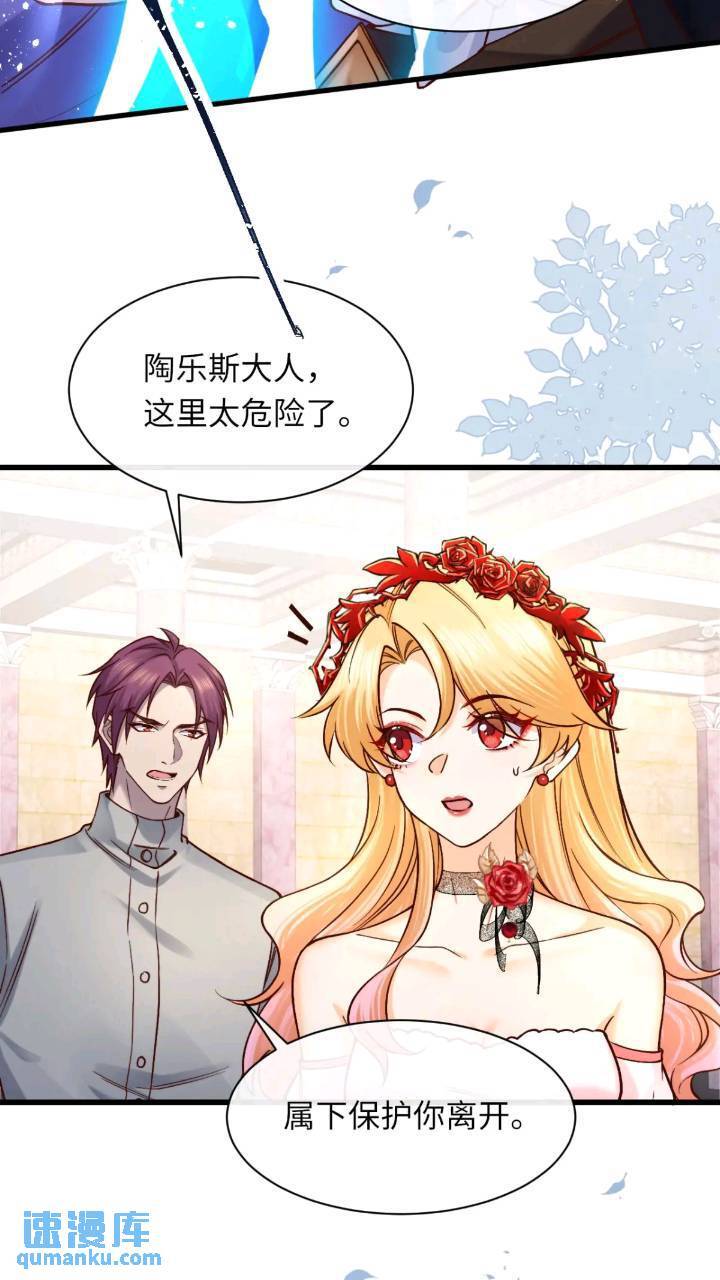 015 打起来了11