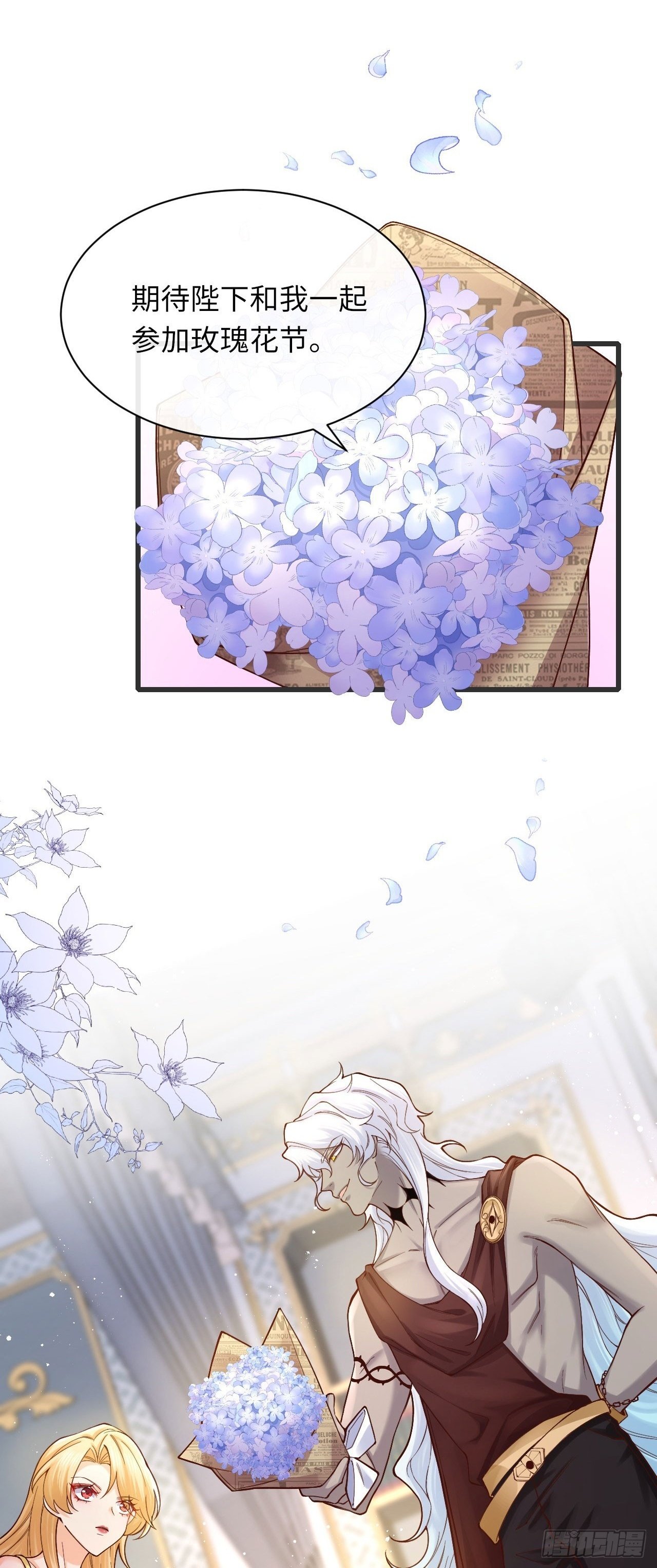 011 什么奇葩情人节！1
