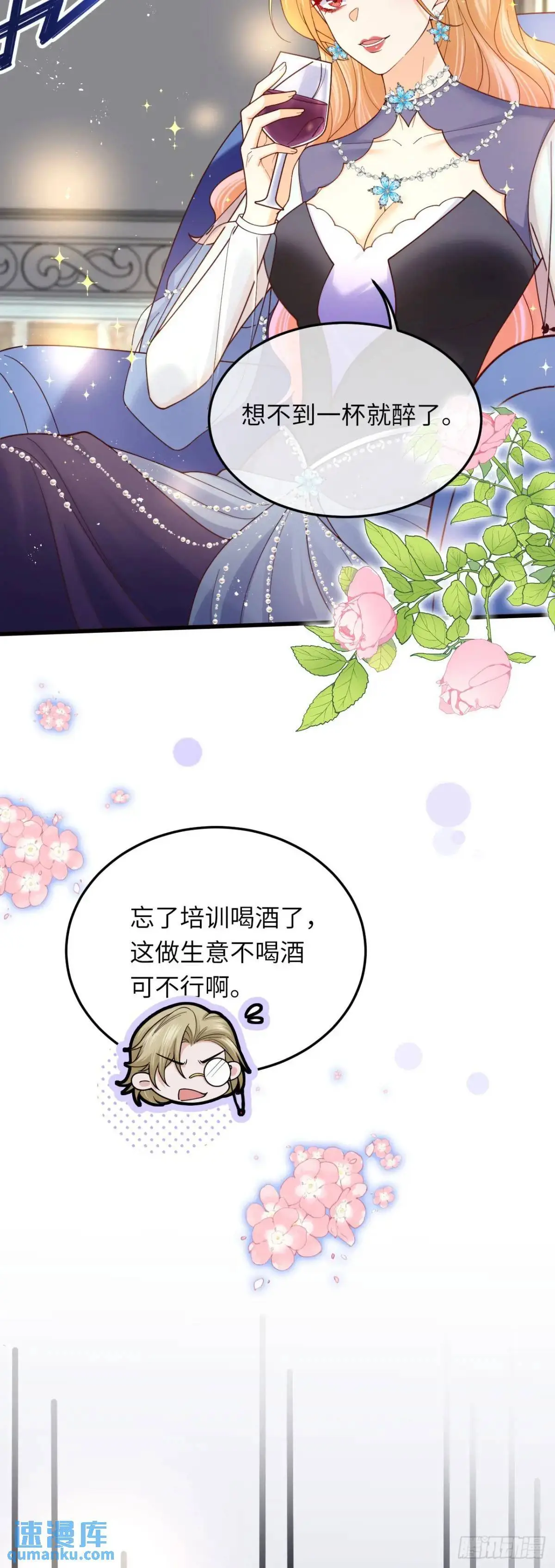 027 离心22
