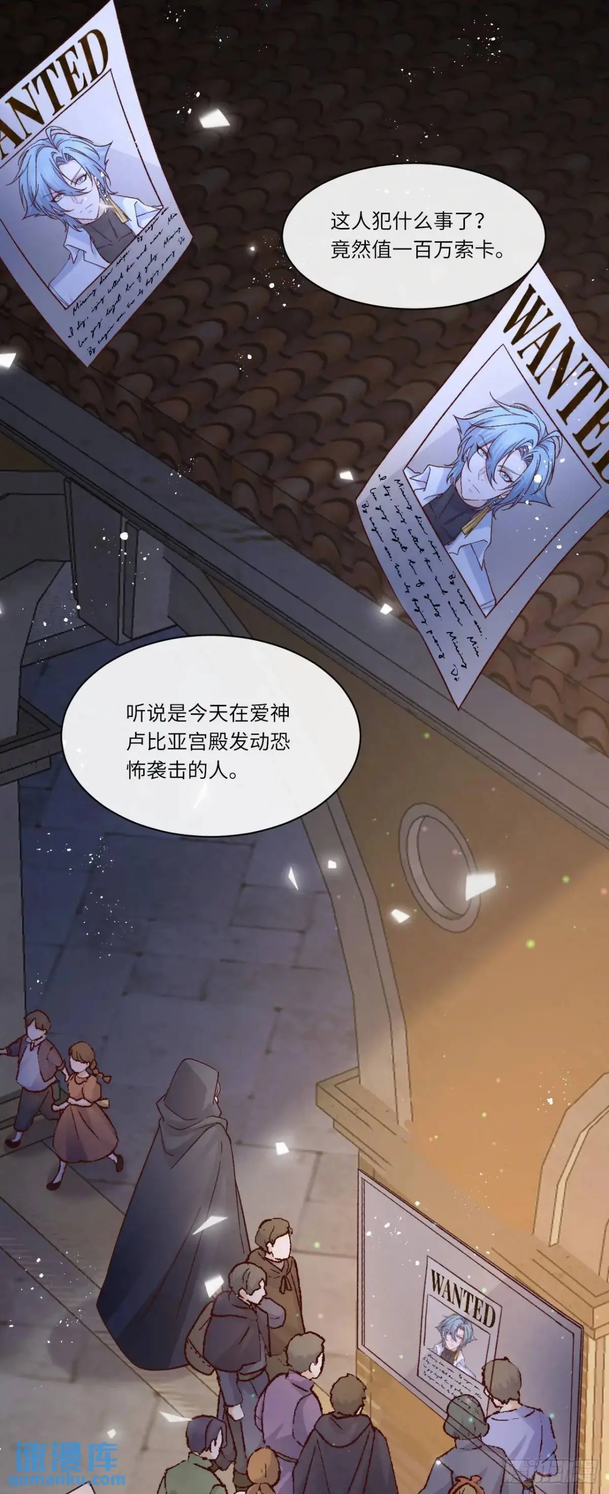 019 螳螂在后6
