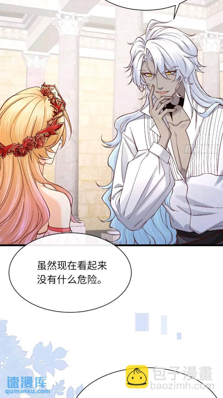 015 打起来了13