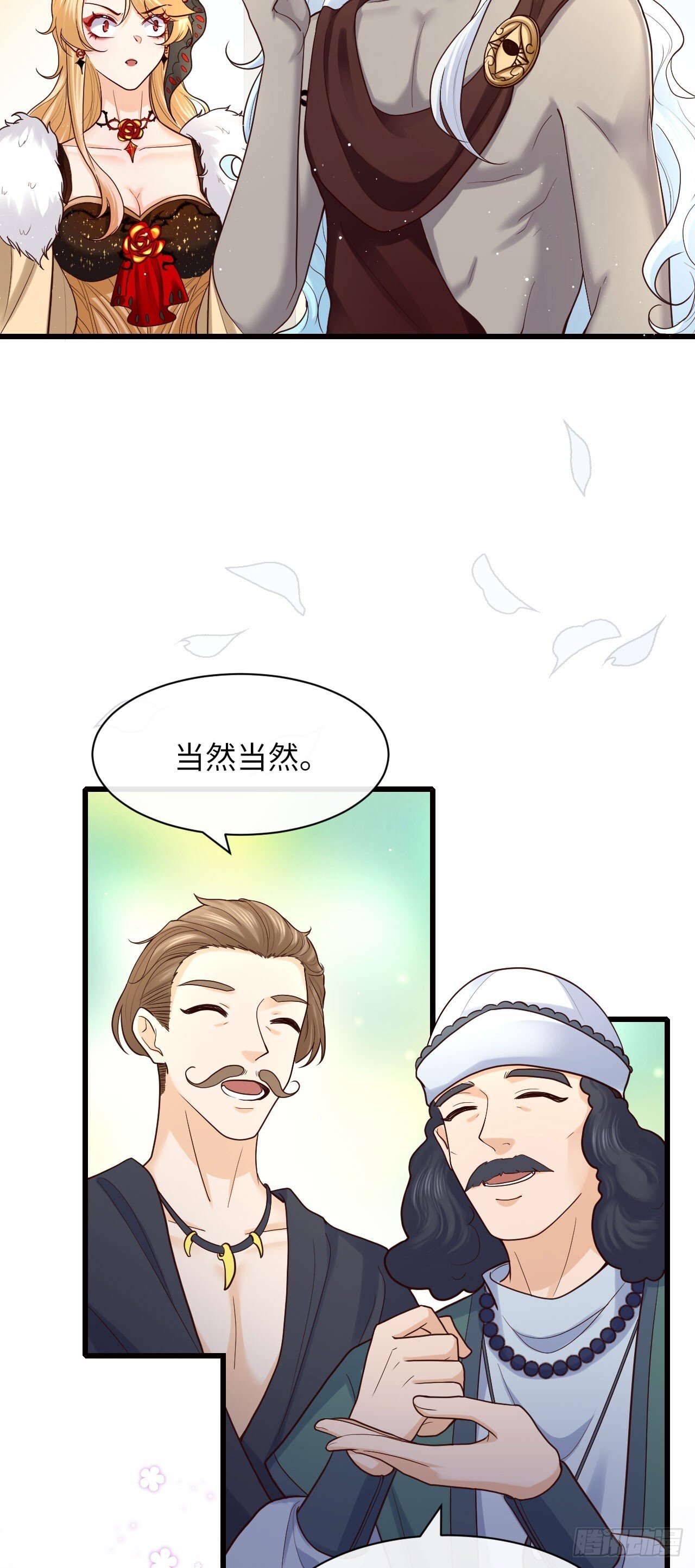 007 都不正常11