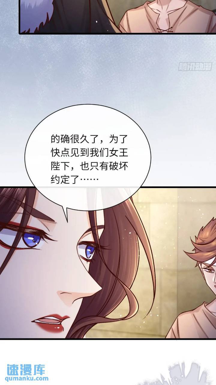 016 “机智得一批”36
