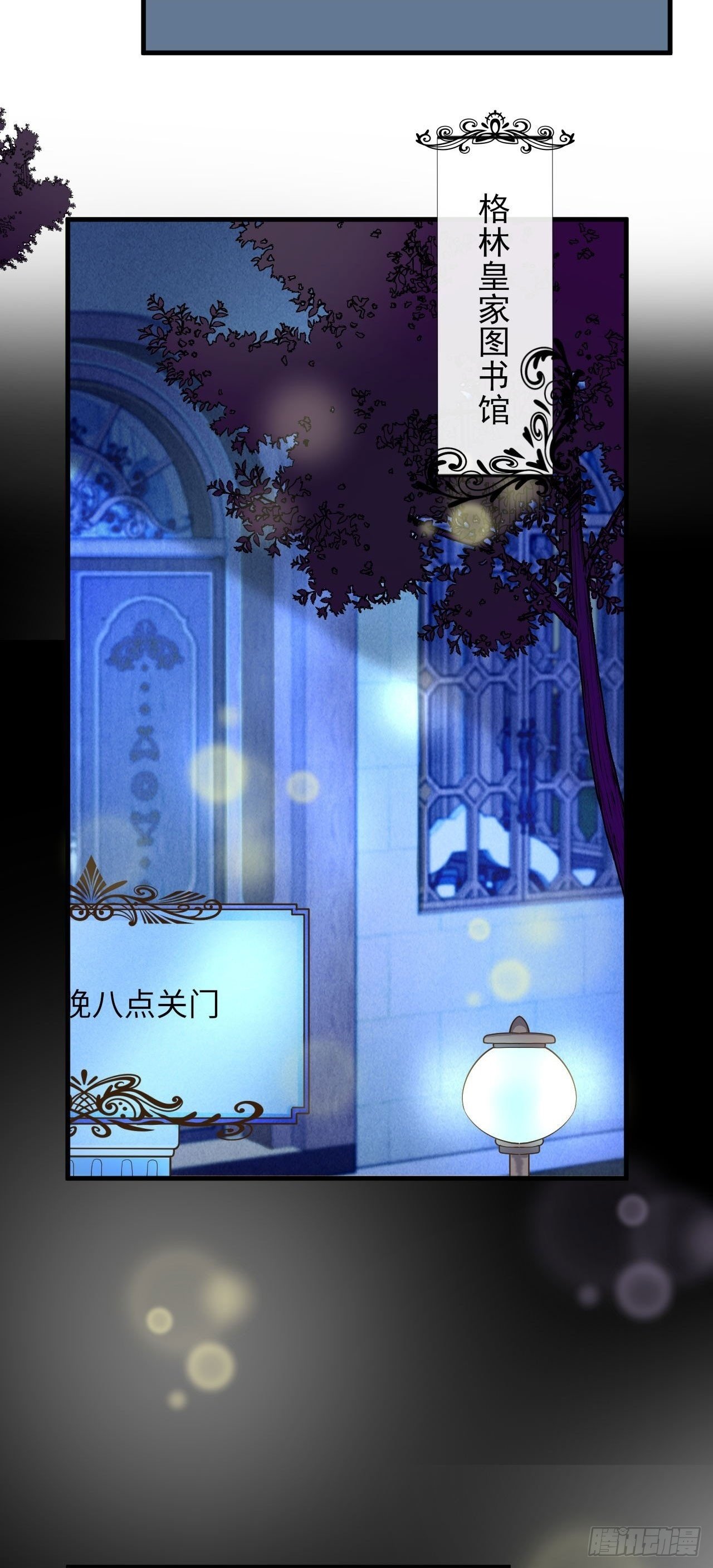 004 争风吃醋29