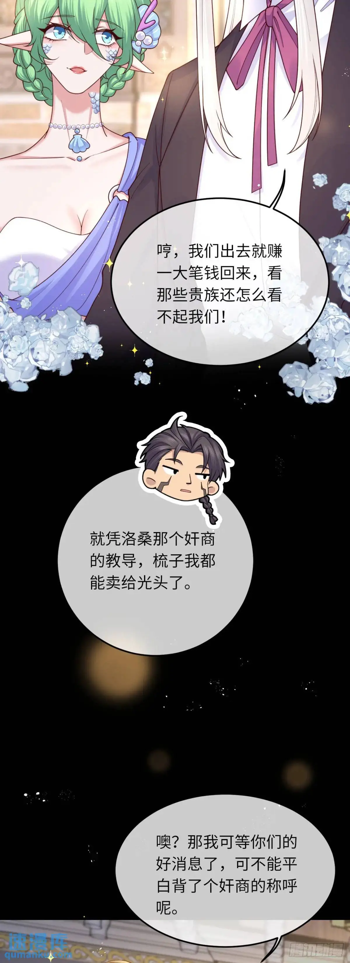 027 离心15