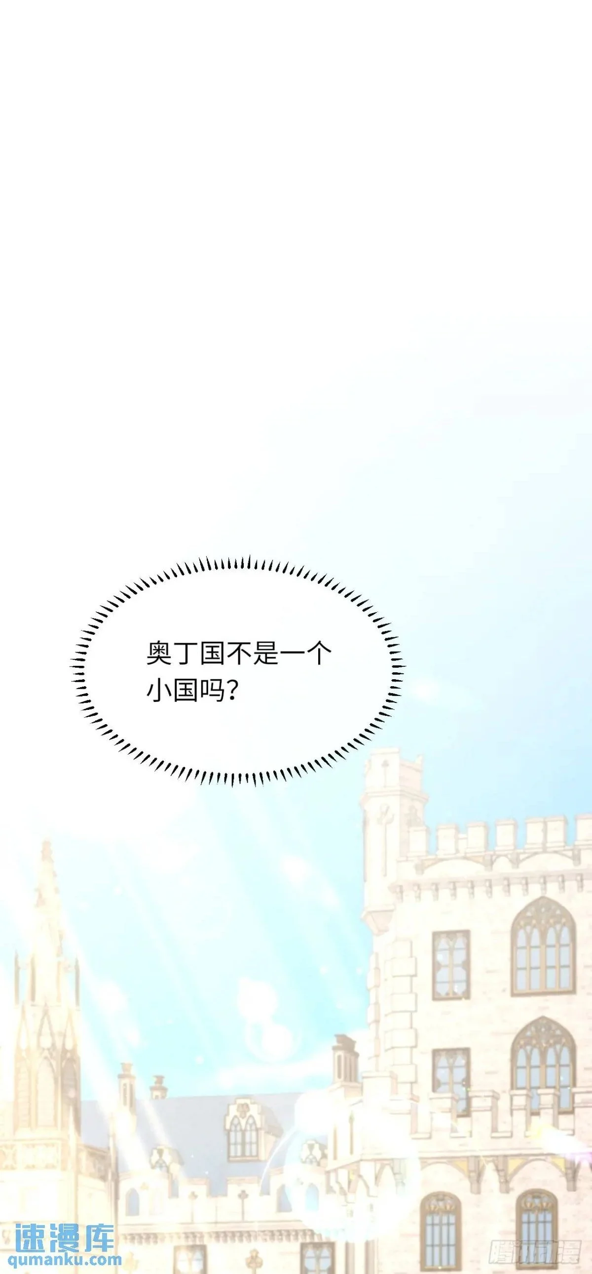 022 大忽悠1