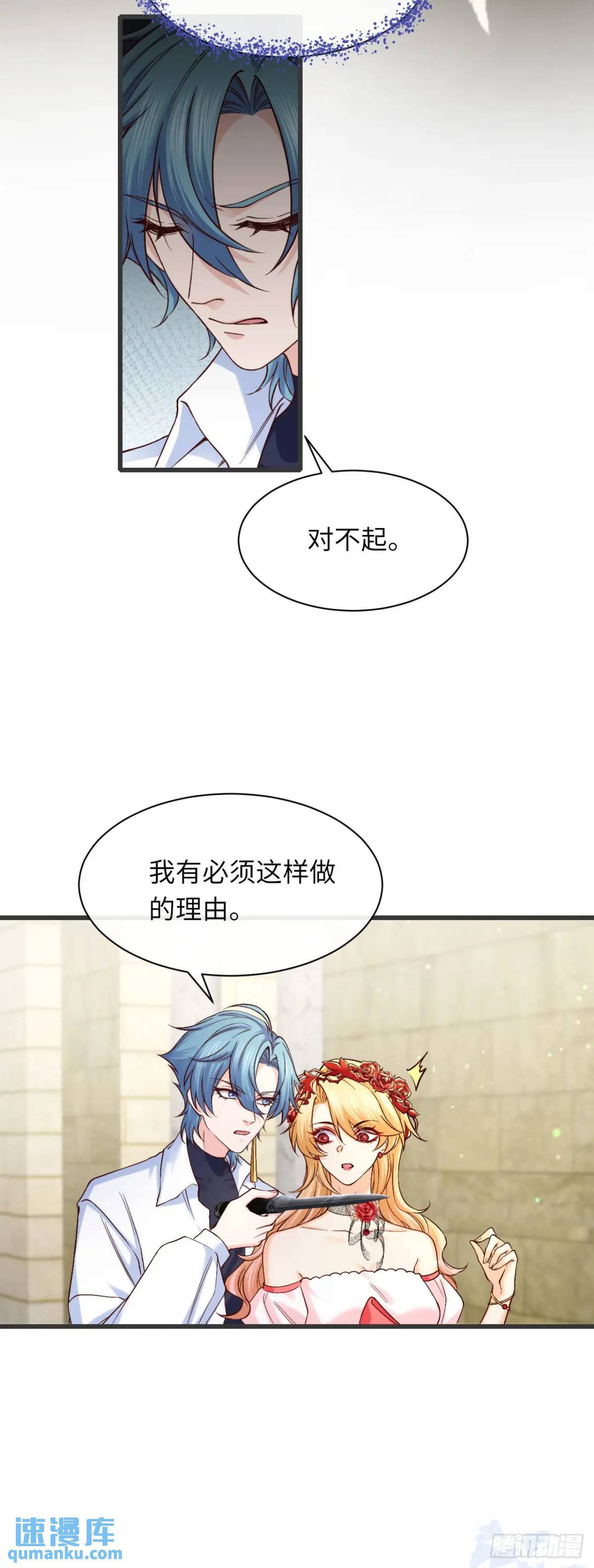 018 女主嘎了5