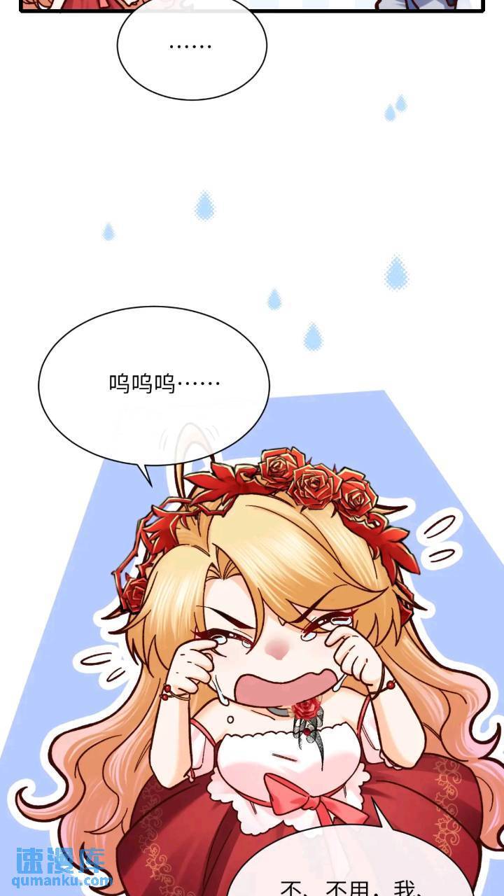 016 “机智得一批”7