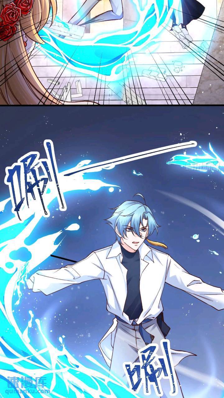 015 打起来了9