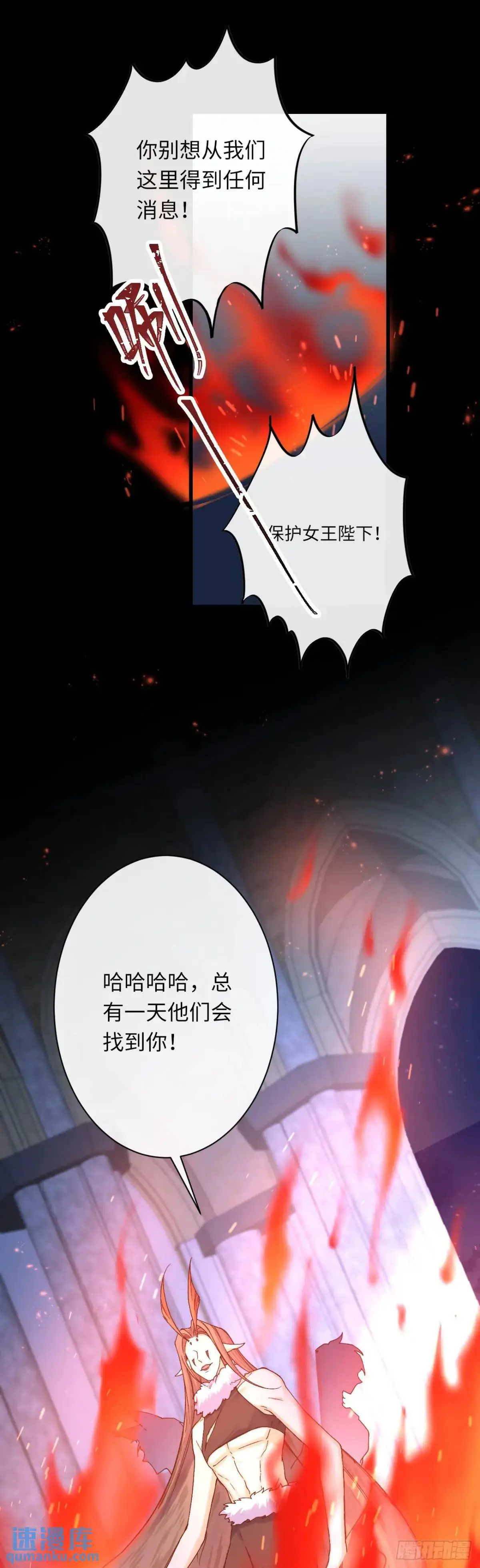 019 螳螂在后33