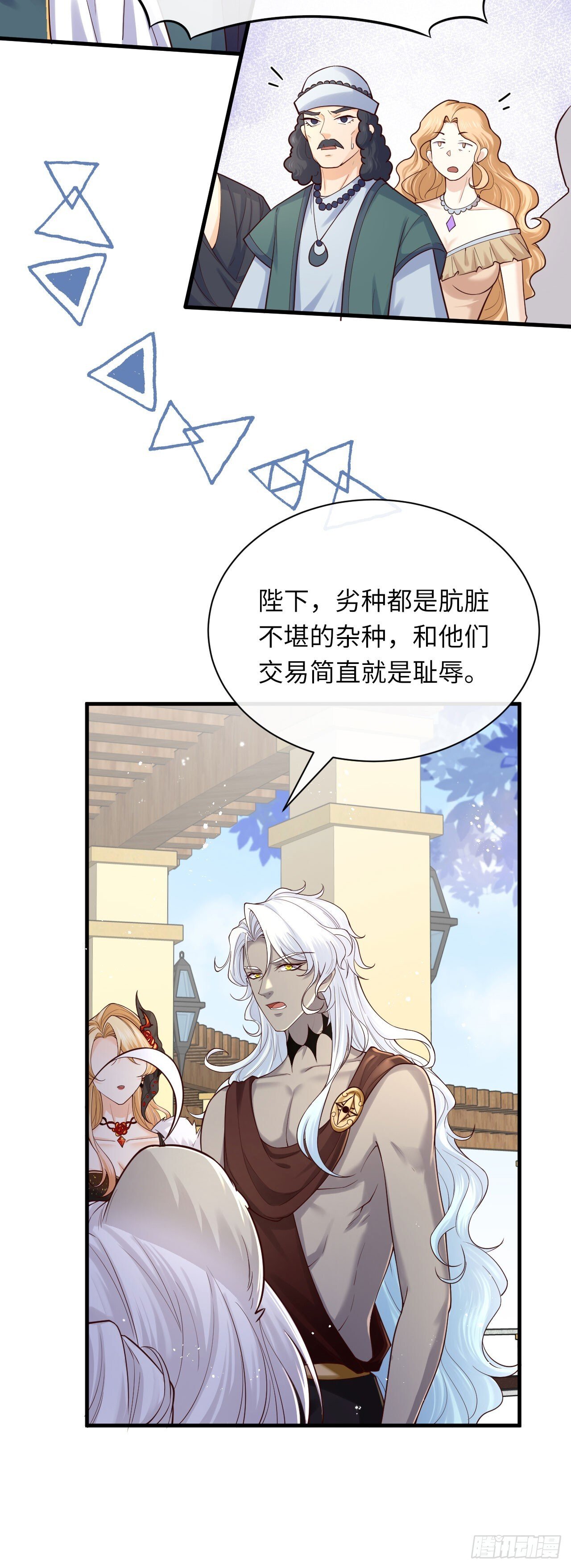 007 都不正常19