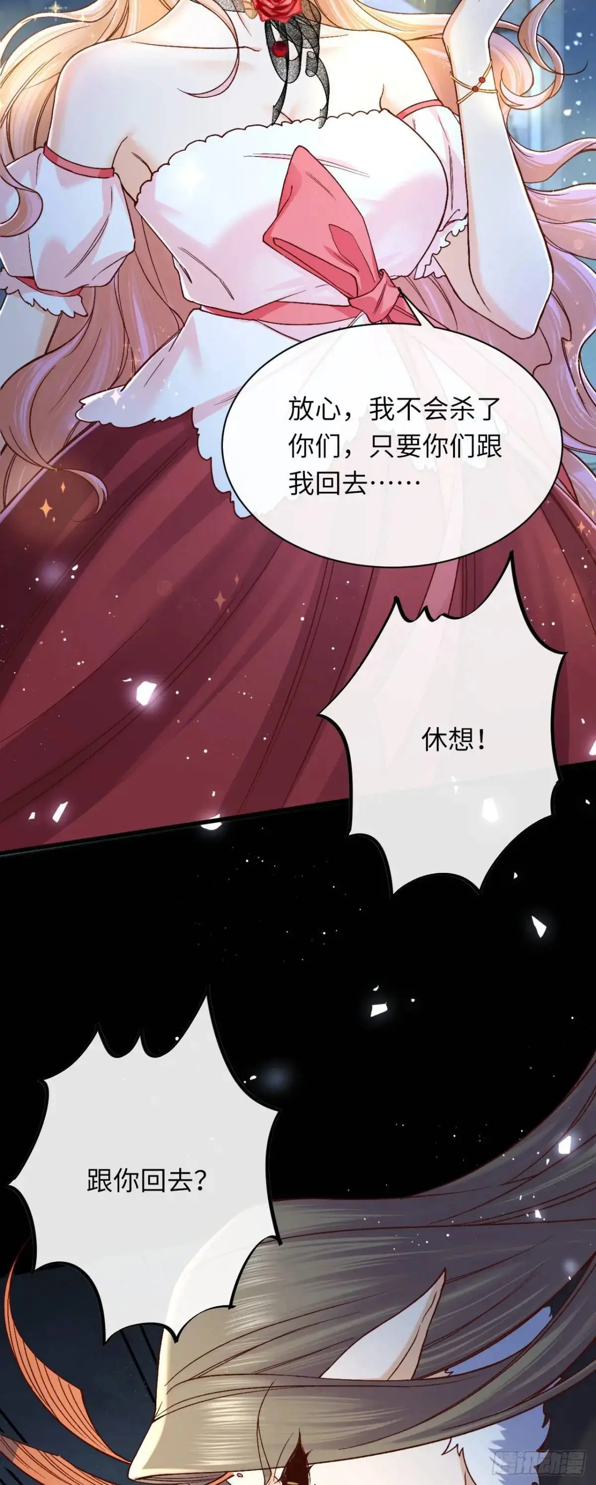019 螳螂在后31