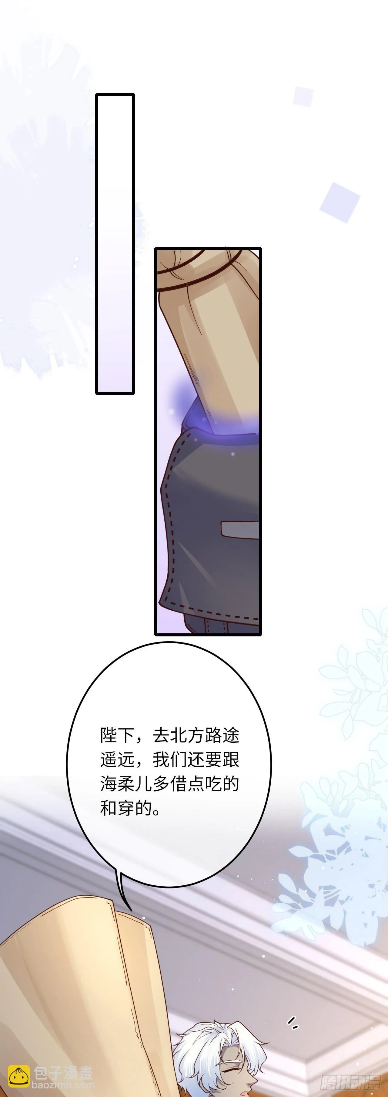 031 新的旅程16