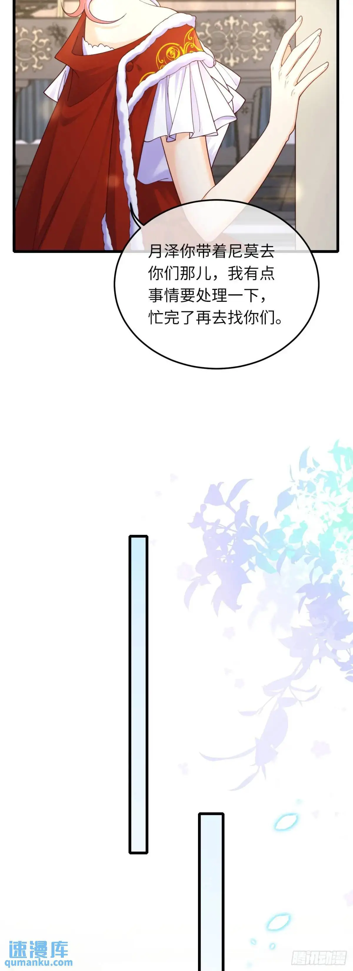 025 变大变强！13