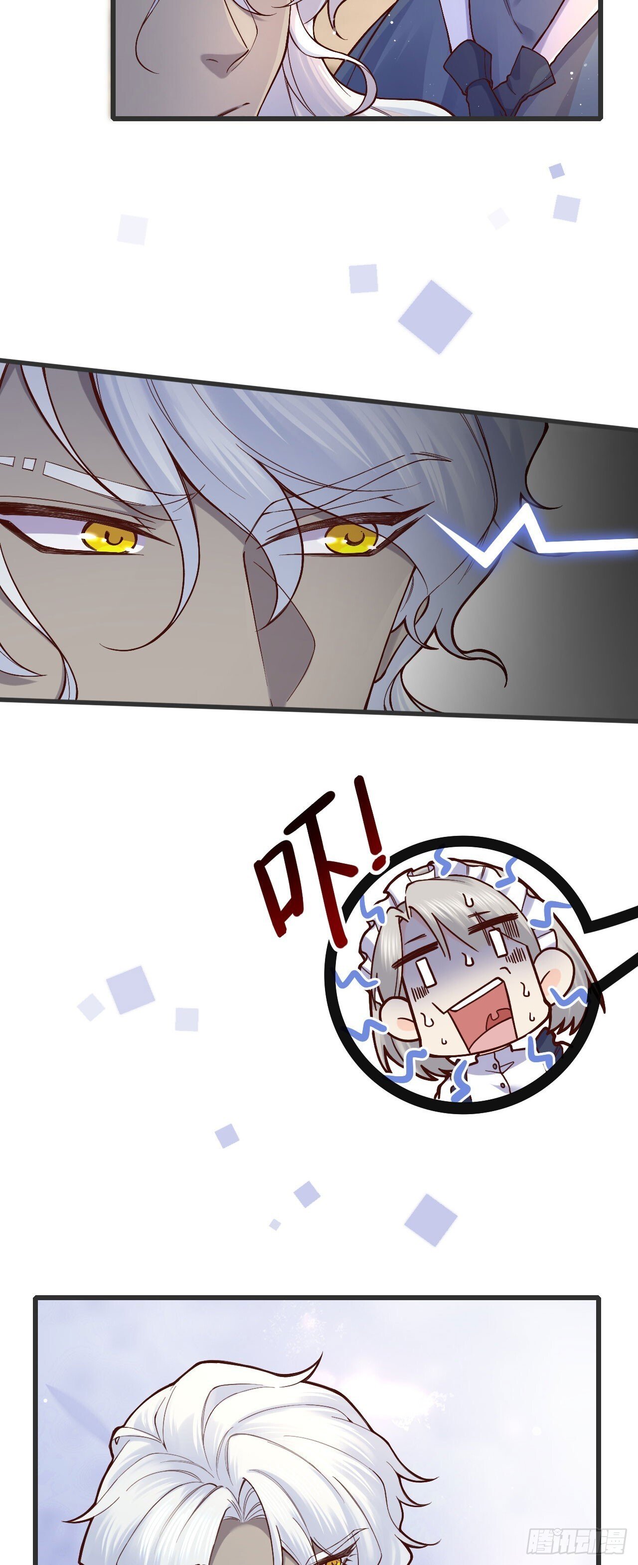 011 什么奇葩情人节！5