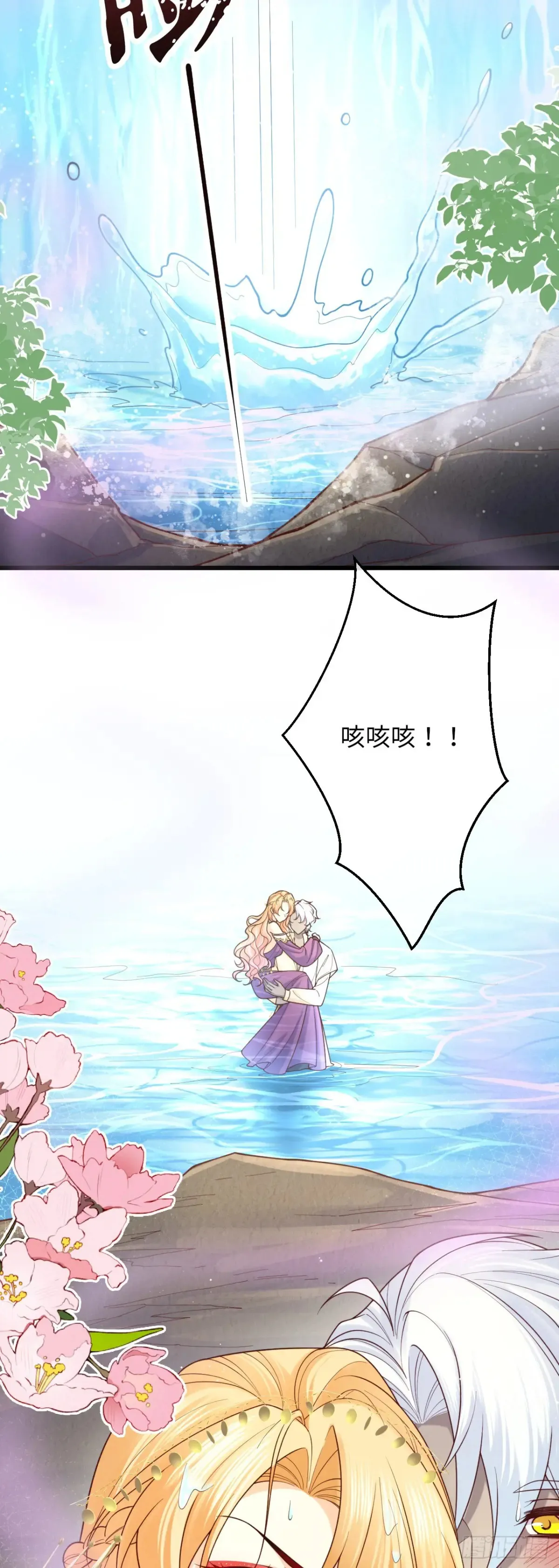036 极乐窟3