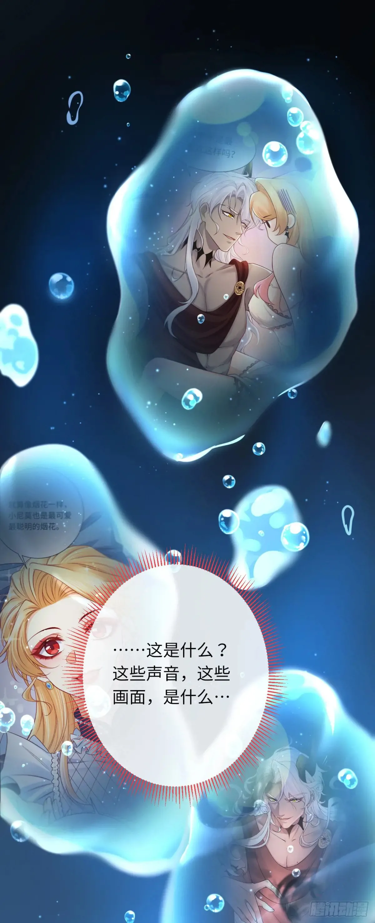 036 极乐窟22