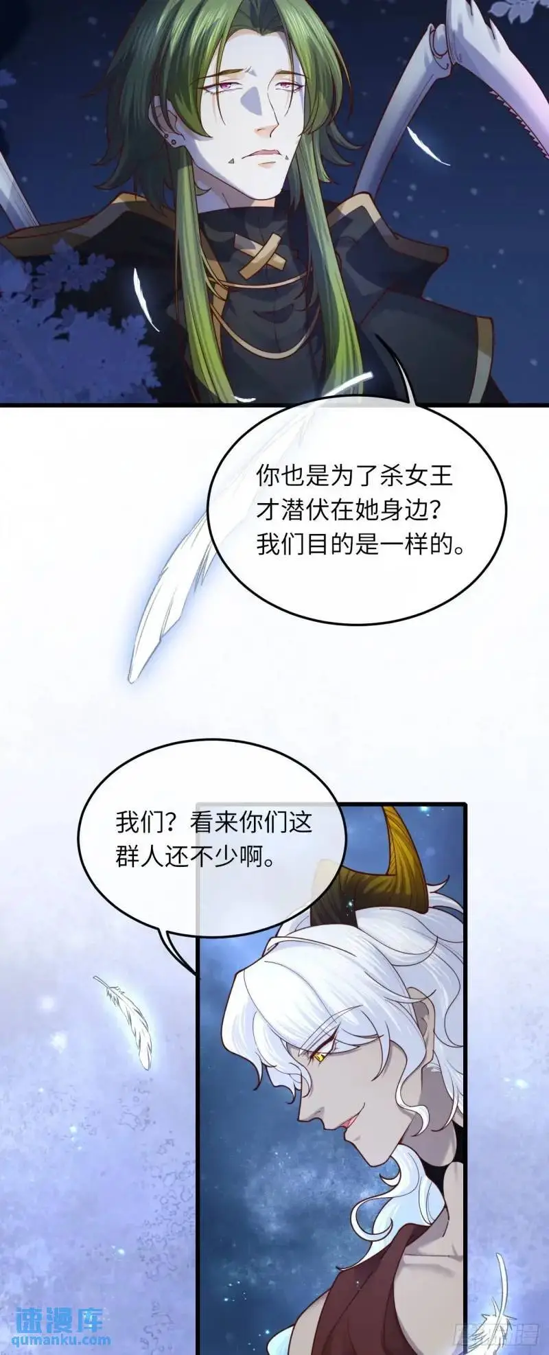 020 变小了！6