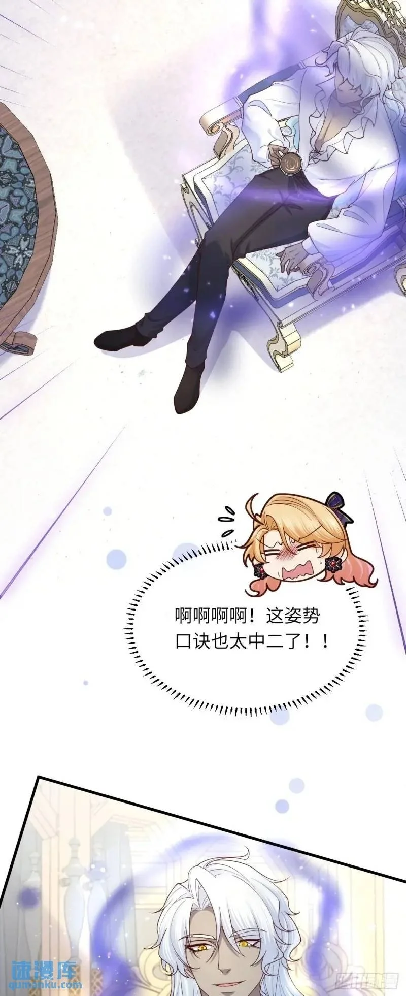 020 变小了！28