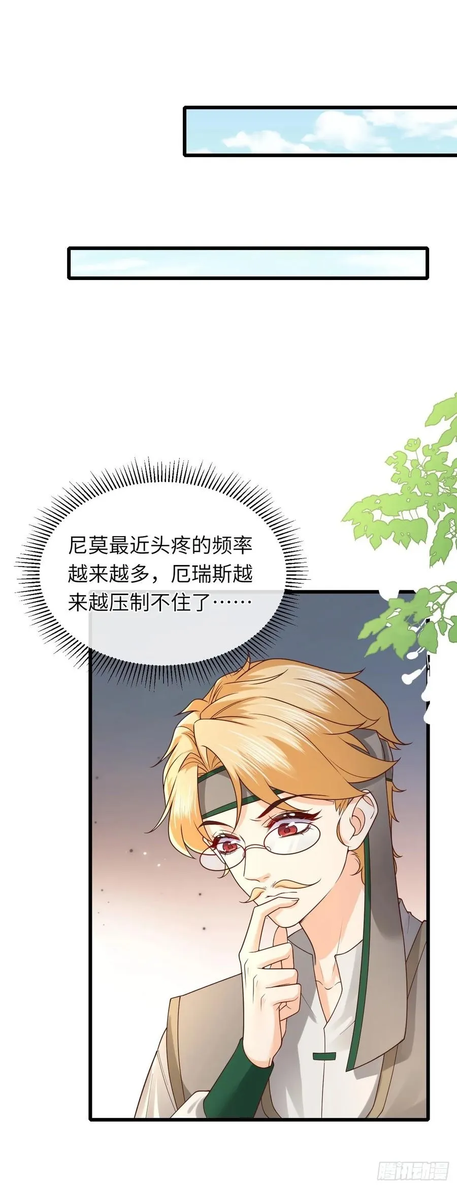 043 婚礼1