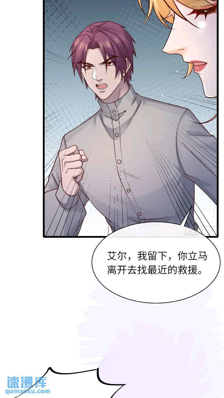 015 打起来了18