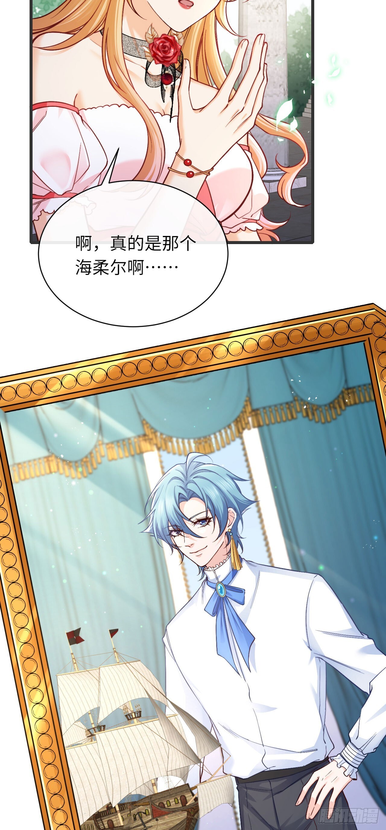 014 让我摸摸18