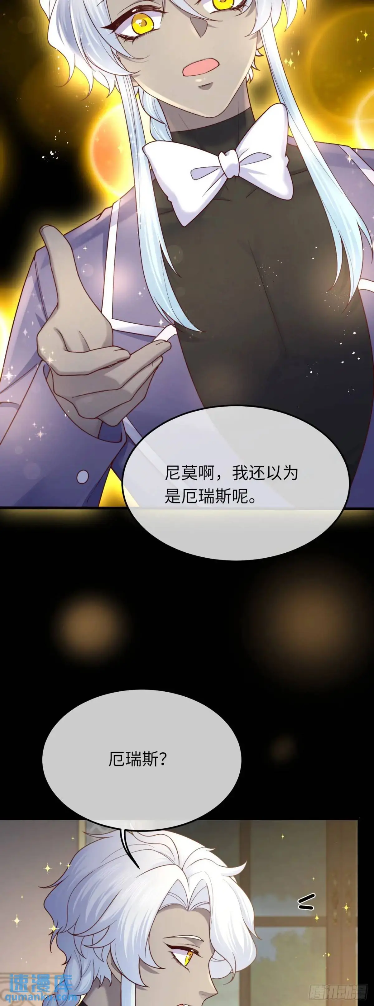 027 离心26