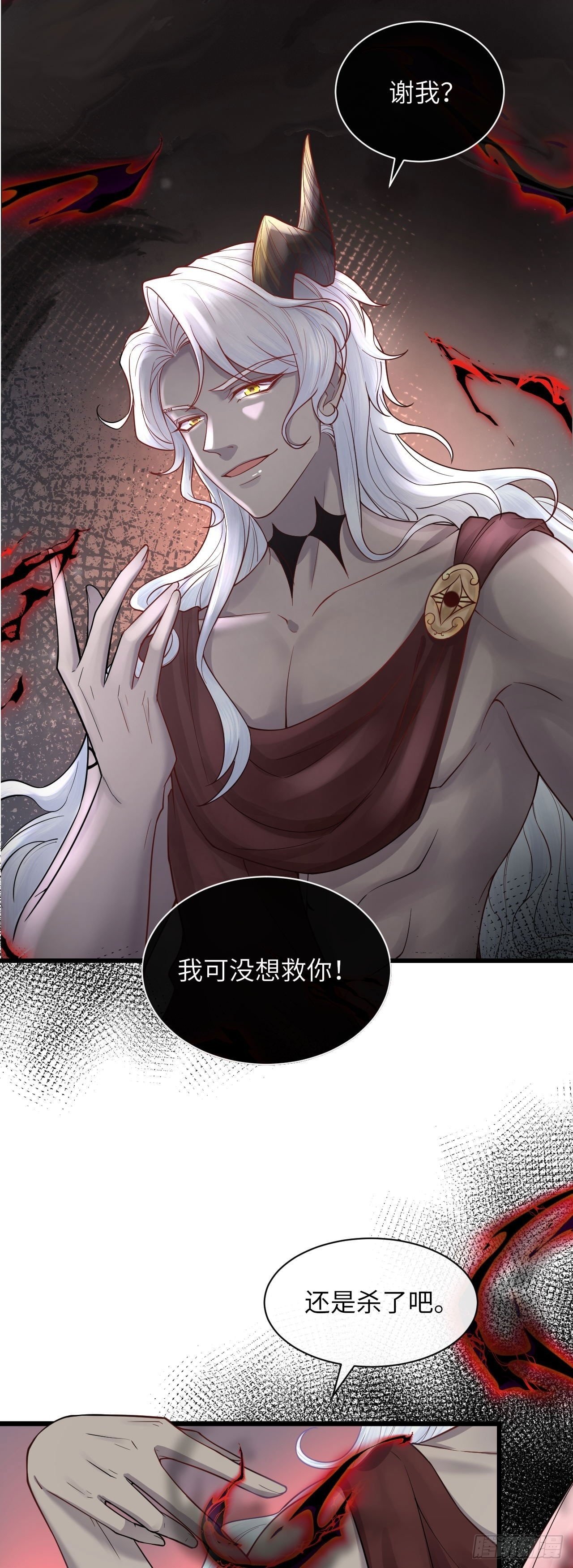 003 忠犬侍卫1