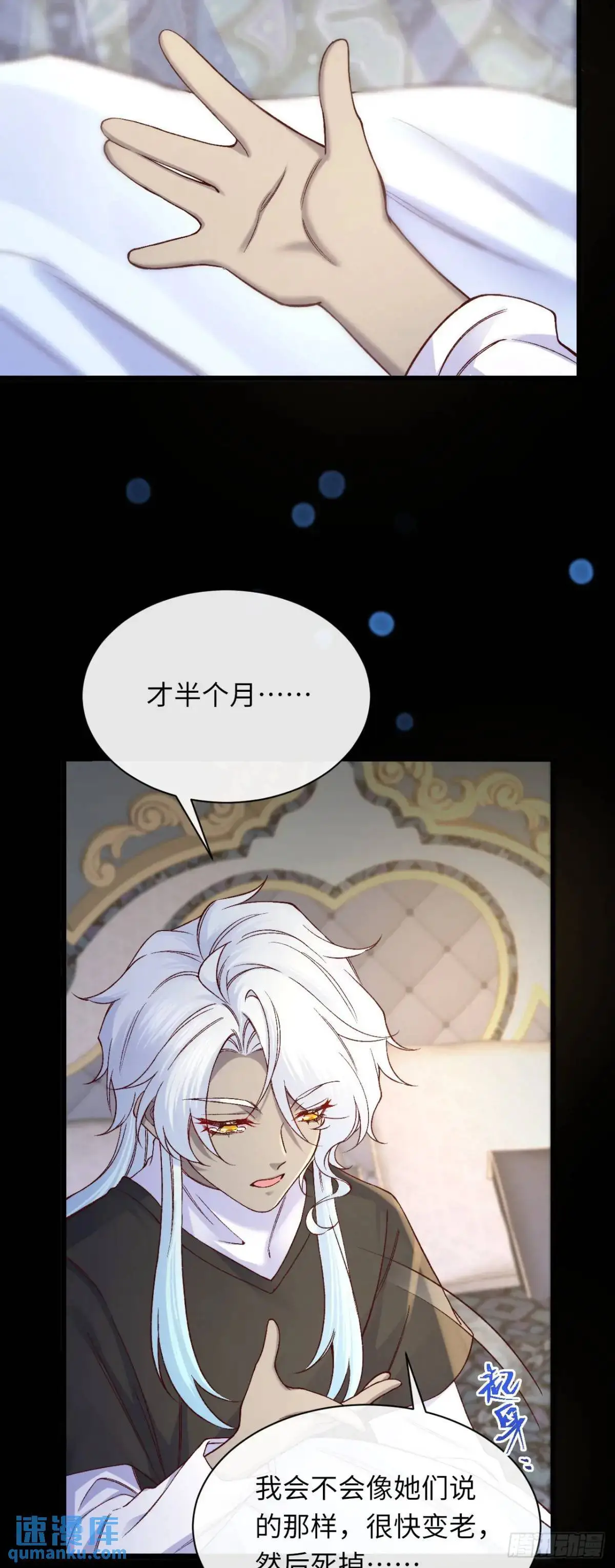 026 抱抱26