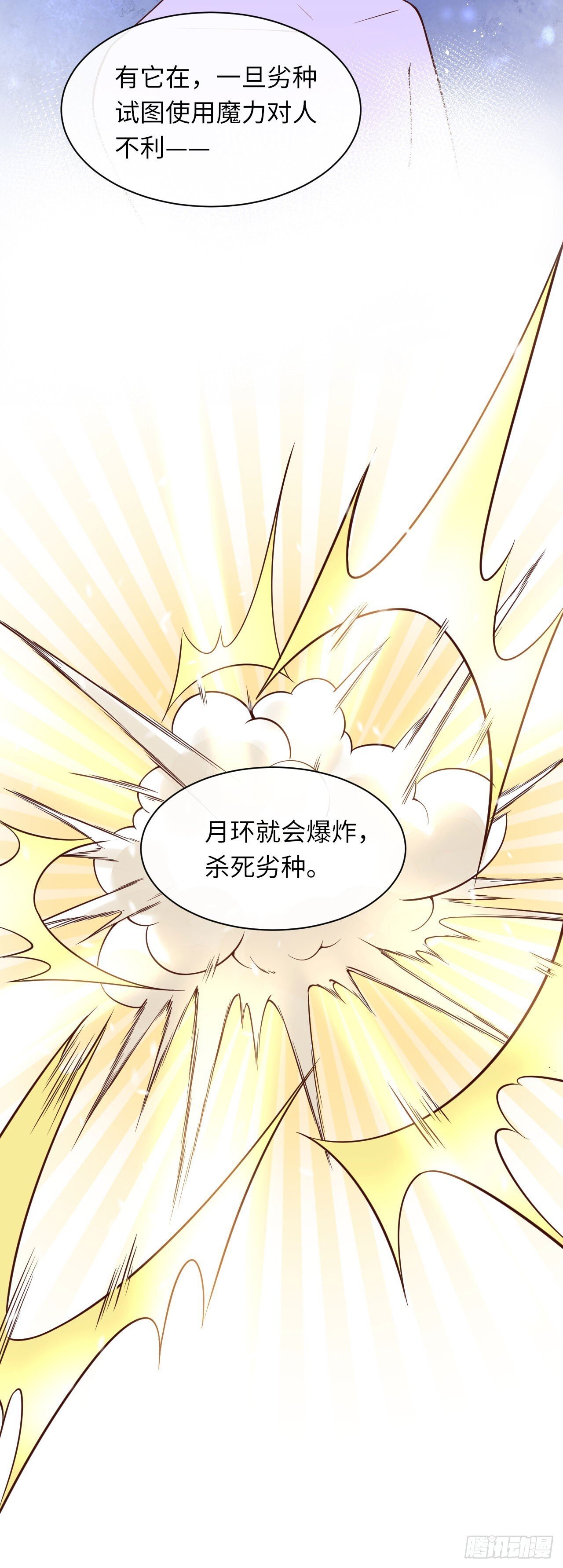 010 女王也要休假！8