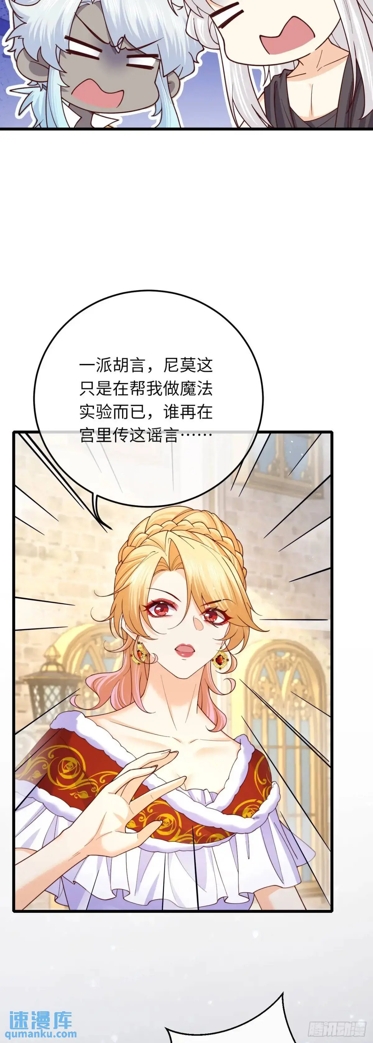 025 变大变强！27